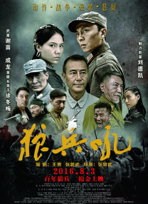 亚洲色图男人天堂
